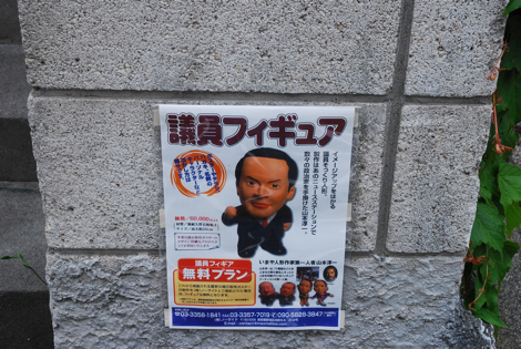 050611q.jpg