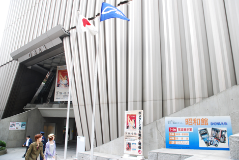 050611u.jpg