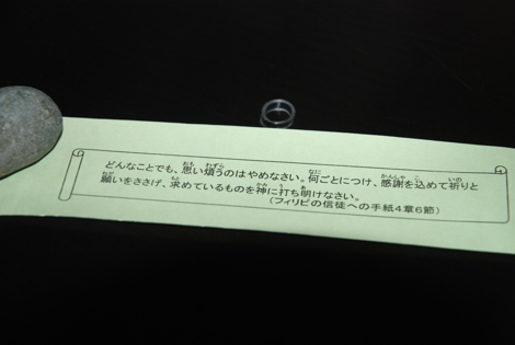 050611zzzzzzzzz.jpg