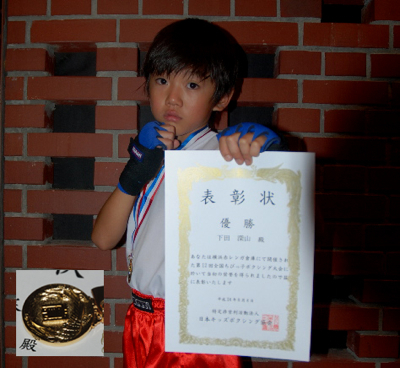 080412b.jpg