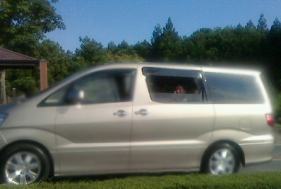 082012A.jpg