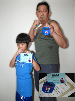 090912a.jpg