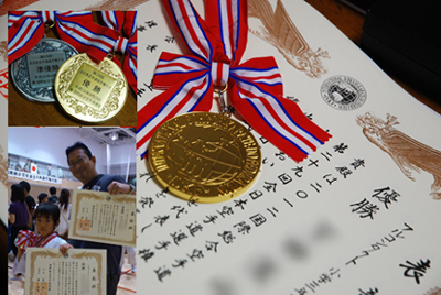 092312b.jpg